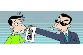 易门要账公司更多成功案例详情